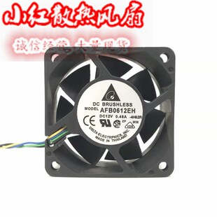 厘米 12V 6025 25MM 大风量散热风扇60 6CM 双滚珠 台达 0.48A