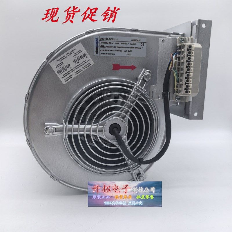 全新进口德国原装D2D-CE02-16/D2D160-BE02-11 D2D160-BE02-12/14
