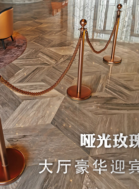 玫瑰哑金色不锈钢礼宾柱迎宾挂绳栏杆座排队围栏活动车展览隔离栏