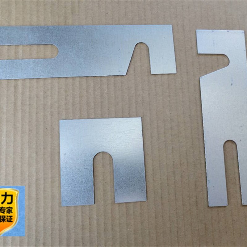 电梯导轨支架垫片 主轨副轨垫片T75 T89 TK5A T127 T114调整垫片