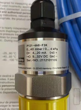 Noding p131-4B0-v17压力传感器 门富士浆槽水位传感器
