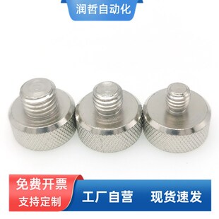 D22 粗螺纹磁吸 M12 外围滚花钕铁硼强磁 M10 超强力螺纹磁钢