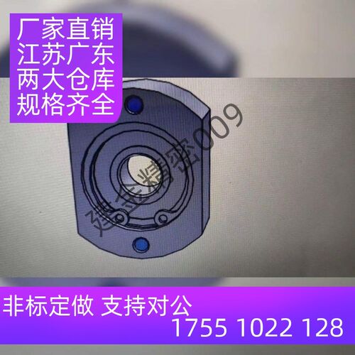 轴承座 紧凑型BGTAB BGTNB6901 6001 6201 6902 6002 6202 6903