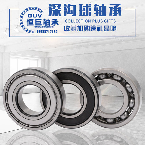 国产特价小轴承 法兰轴承 F688ZZ 精品国产小轴承法兰轴承 8*16*5