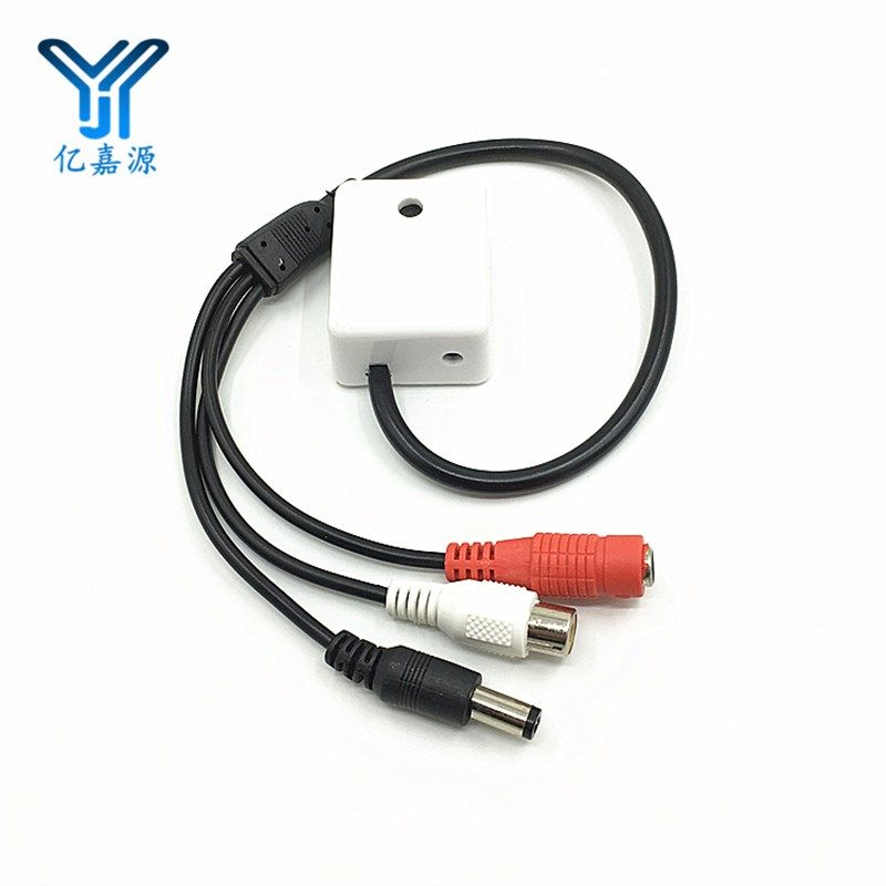 dc公 dc母 rca莲花头 三口拾音器 监控专用 有源高灵敏监控识音器