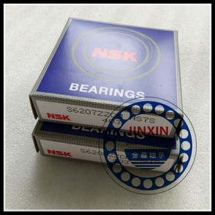 汽车发电机轴承 B17 尺寸 99D 日本NSK进口轴承