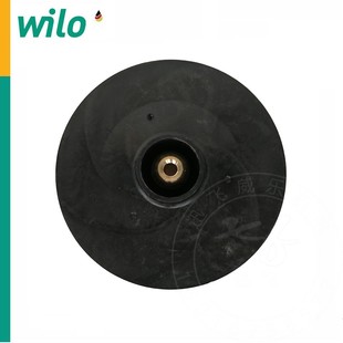 601EH 600EH 600E 原厂配件 水叶 德国威乐水泵 叶轮 PUN