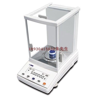 幸运FA1004万分之一实验室高精度微量分析电子天平0.1mg100g