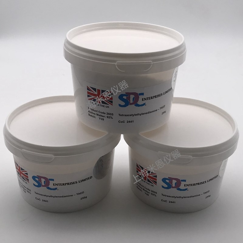 SDC TAED洗涤剂洗衣粉TAED粉剂测试试剂色牢度测试用品英国进口