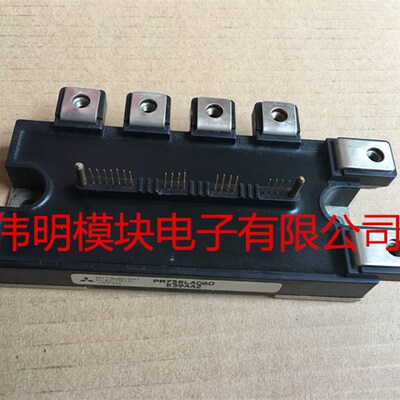 PM75RLA060 PM100RLA060 PM150RLA060原装拆机进口质量保证包好