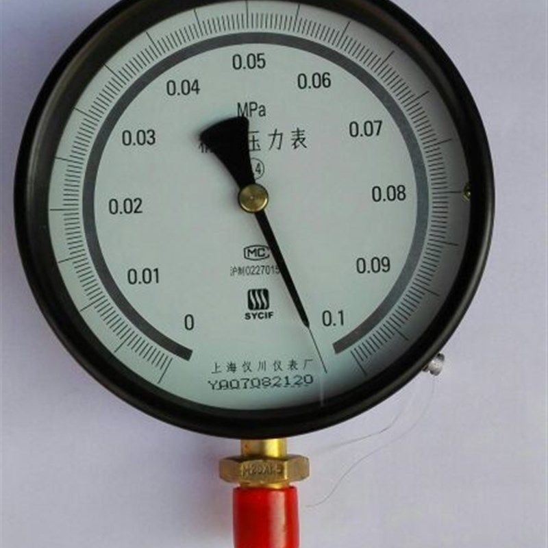 直径150mm 精密压力表 yb-150a 压力0-0.1mpa 螺纹m20x1.5 0.4级