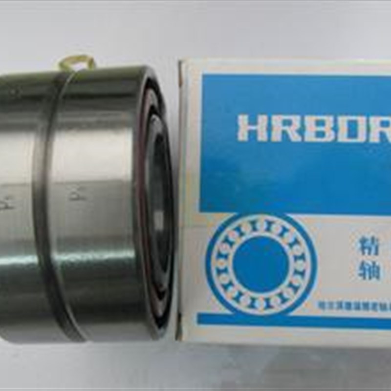 哈尔滨HRB精密机床轴承 7004C 7005C 7006C 7007C AC B P5 P4 P2