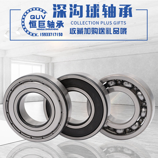 696 692 699 698 697 695 694 693 691 瑞典进口微型高速小轴承