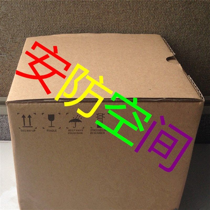 PASTAR/派思达 PS-3000S IP广播服务器软件