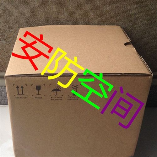 PASTAR/派思达 PS-3000S IP广播服务器软件