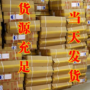 大张滤纸定性快慢中速60*60cm实验耗材仪器吸水纸机油测试 过滤纸