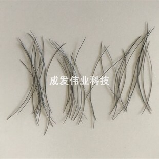 LED瓷嘴劈刀钨丝 瓷嘴通针 钨丝 邦定钢咀钨丝 钨钢吸嘴通针 乌丝