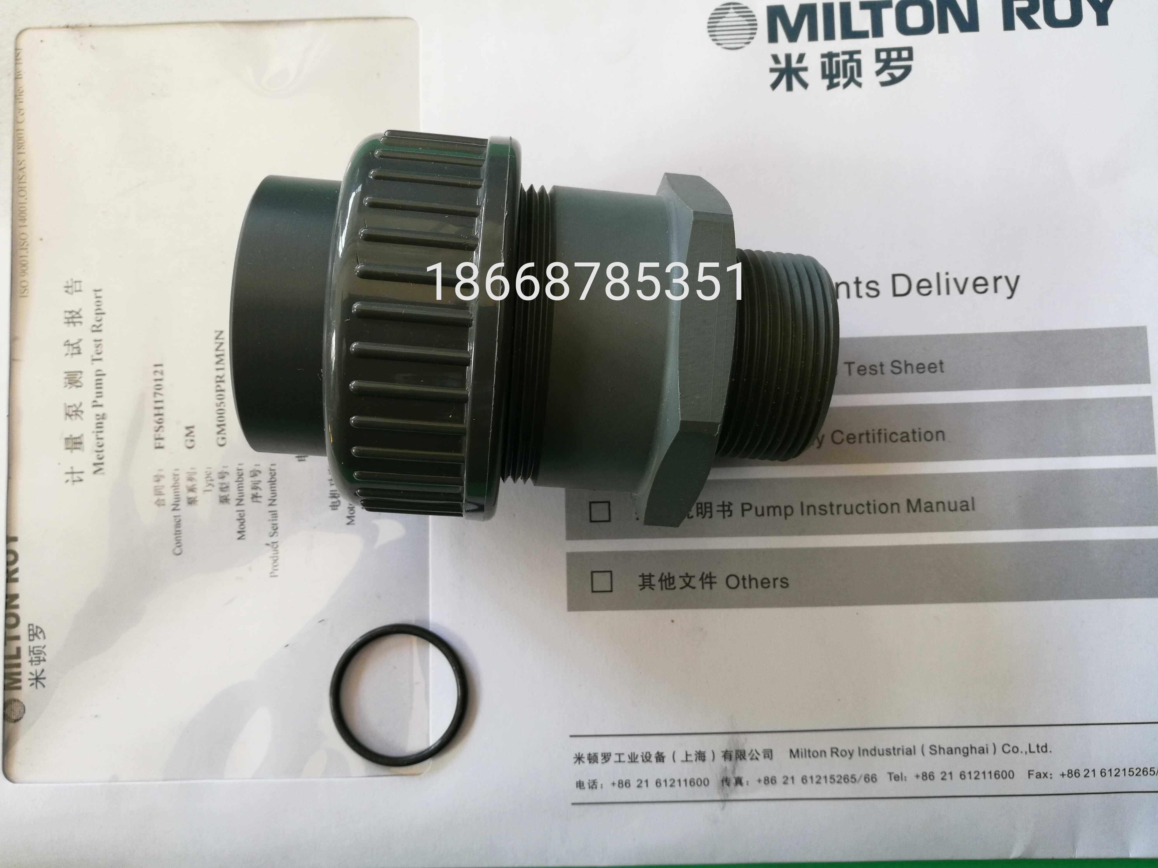 米顿罗计量泵/单向阀/GB1200/GB1000 米顿罗/计量泵专用配件