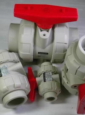 DFP PPH双由令球阀 PP球阀 PPR双活接球阀 双由令球阀DN15-100