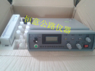 钙含量测定仪 多功能测钙仪 测钙仪 测钙器 6多功能快速直读式