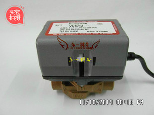 电动二通阀VC6013AJC1000TDN20风机盘管电磁阀 霍尼韦尔Honeywell