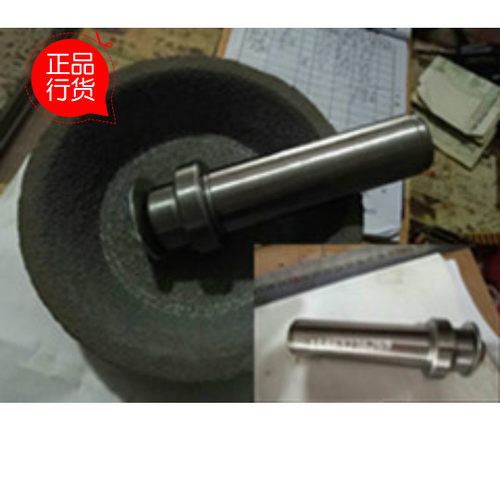 滕州钻铣床配件 ZXTM-40ZX50C ZX6350钻铣床碗型砂轮 磨杆MT4锥度