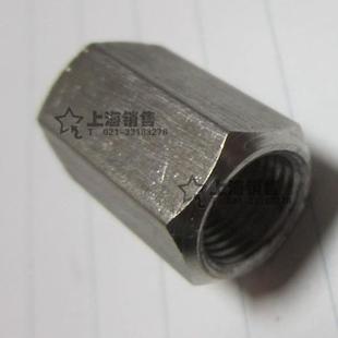 加长细丝螺帽细牙螺杆细牙螺丝连接螺母M8M10牙距1.25M1214 1.5mm