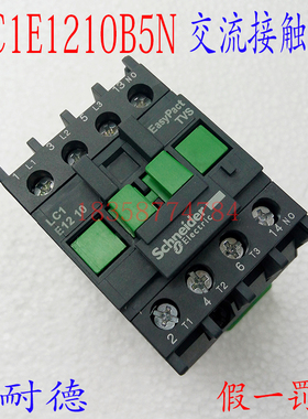 交流接触器LC1E1210B5N LC1E1210F5N LC1E1210M5N LC1E1210Q5N