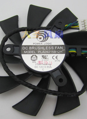 微星GTX460 560 570 580 HD6870显卡风扇PLA09215B12H