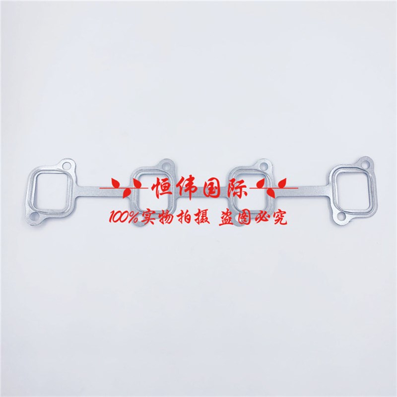 挖机叉车洋马发动机4TNV94/98排气支管垫4D84/88进气管垫片排气垫