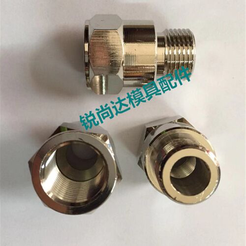 供应STAUBLI接头RMF152.202模具加长接头RMF152系列
