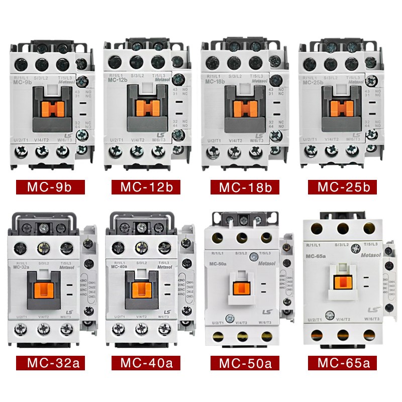 LGLS产电GMC交流接触器MC-9B12B18B25B32A 40A 50A 65A75A85A