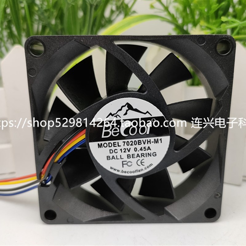 7020BVH-M1金钱豹12V 0.45a 7CM4线PWM温控大风量CPU机箱散热风扇