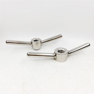 正宗304不锈钢牛角螺母手轮手柄帽扳手旋钮锁紧衬铜套螺母M16-20