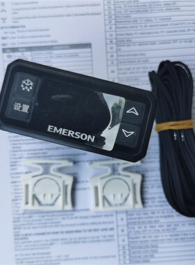 艾默生温控器 CR02CX-5N0C1单输出制冷