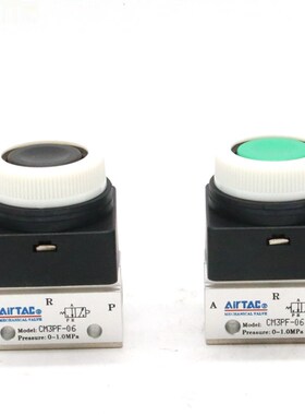 原装正品AIRTAC亚德客2位3通CM3PF-M5/06/08CM3PM-M5/06/08机械阀