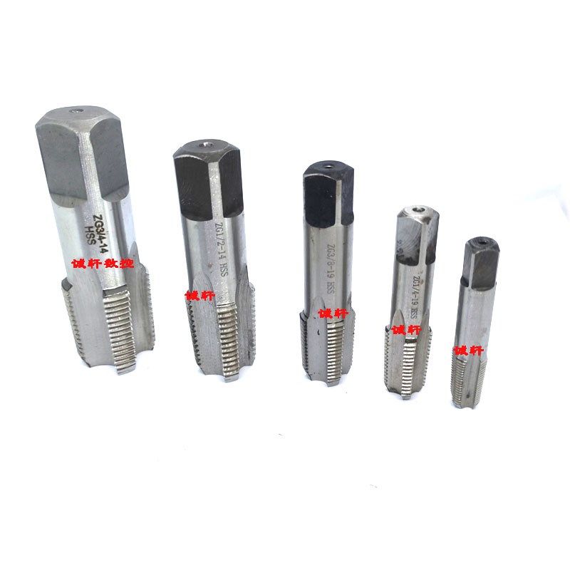普通55英制锥管螺纹丝锥管用丝攻ZG3/4 ZG1 ZG1-1/4 ZG1-1/2 2