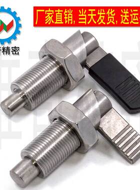 GN612 分度销 把手旋钮柱塞 L分度器M10M12M16M20厂家现货促销