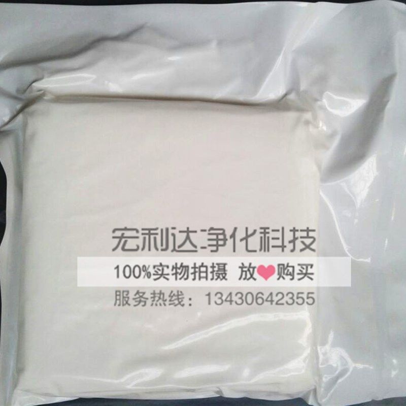 无尘布KX3008无尘布净化擦拭布化纤布光学镜片仪器无尘布4/6/9