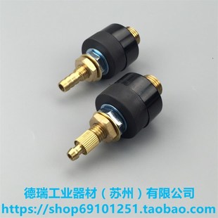 瑞凌ws200 250氩弧焊机气电接头lgk40等离子切割机配件焊割枪螺丝