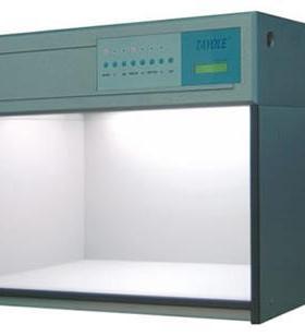 Color-60(2合1)八光源-D65,TL84,CWF,F,UV,U30,A,TL83八种光源