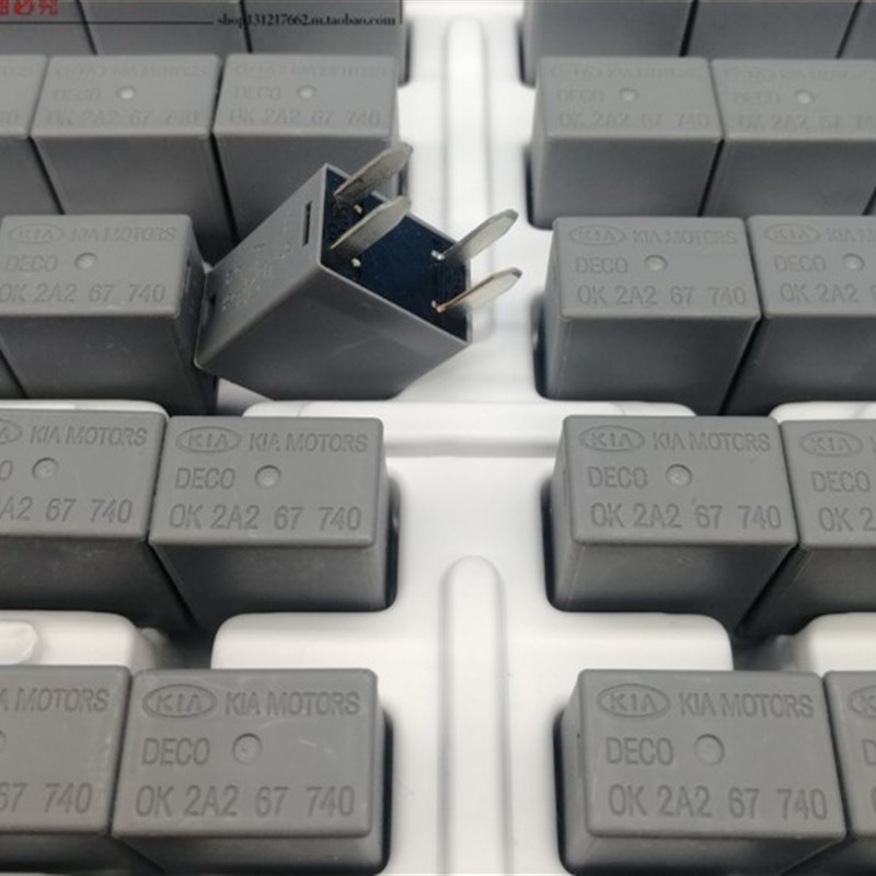 OK2A267740 起亚新老款欧风狮跑大灯风扇继电器 4脚 12V 全新正品