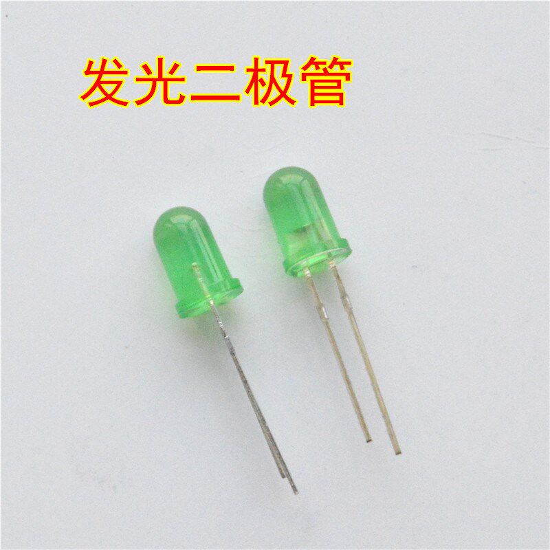 逆变焊机触发板维修  发光管5MM F5 红色 绿色 LED 指示灯 二极管