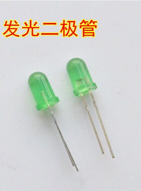 逆变焊机触发板维修  发光管5MM F5 红色 绿色 LED 指示灯 二极管