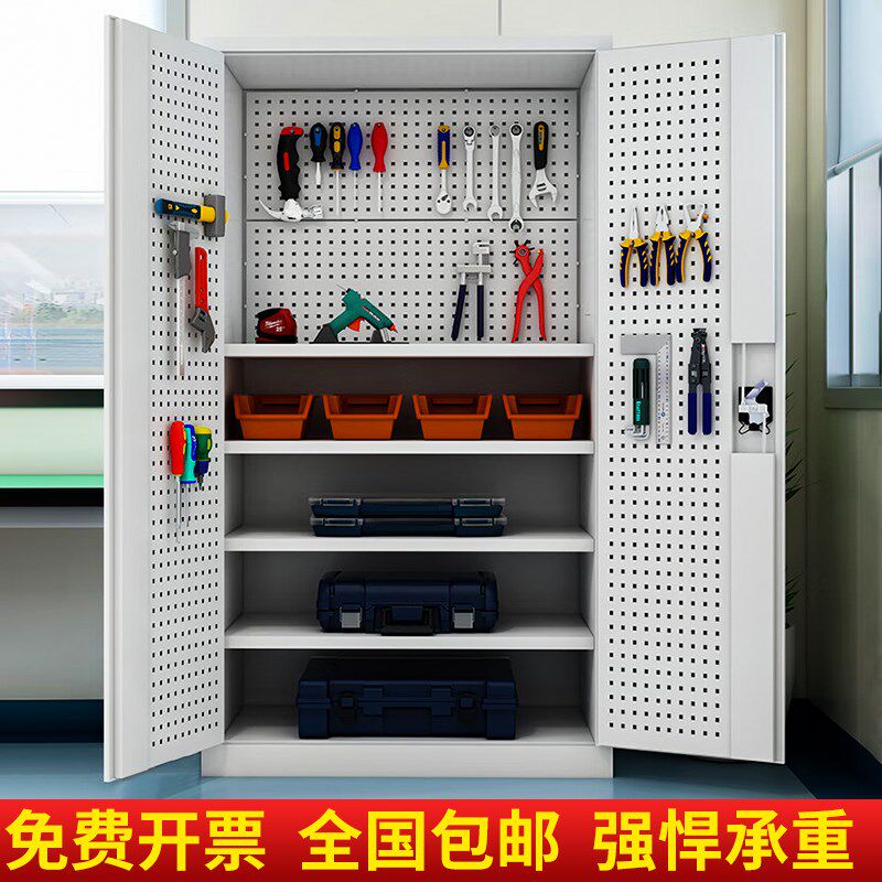 重型工具柜工厂车间用五金收纳多功能抽屉式储物箱双开门铁皮柜子