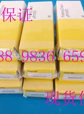 YOKOGAWA横河R SR有纸记录仪 Z型折叠式记录纸 B9565AW记录纸