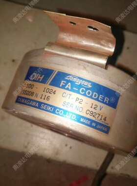 多摩川编码器TS-5208N116/FA-CODER编码器T5208N130线长半米现货