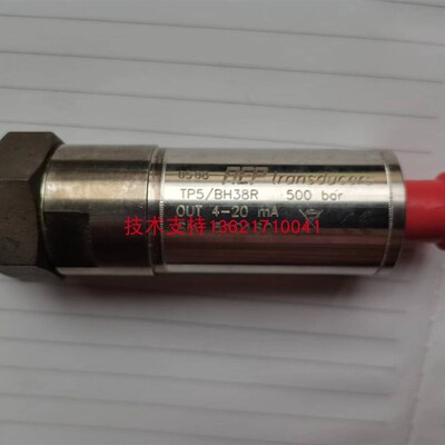 恒力泰陶瓷压砖机压力传感器477-B-600-Y39-500bar-4-20mA 变送器