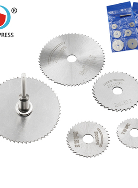 电磨机配件 高速钢切割片 7PC 木头塑料铜铝软金属小锯片 6mm杆