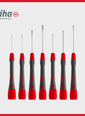 进口德国威汉Wiha 260P K701 7件套装一十字精密电子螺丝刀 42991